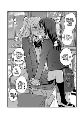 Read Original Yuri Compilation Book  6 Page 6 in English