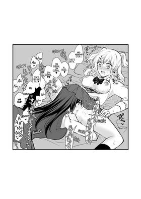 Read Original Yuri Compilation Book  6 Page 9 in English