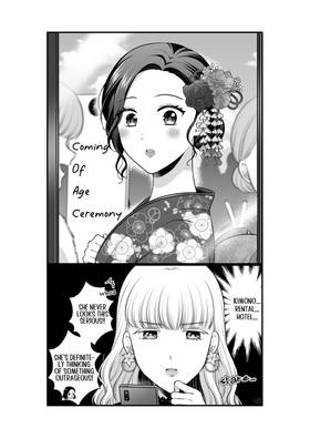 Read Original Yuri Compilation Book  7 Page 7 in English