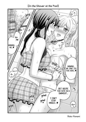 Read Summer, Yuri, Ecchi.  1 Page 6 in English