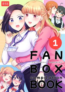 Read FANBOX Compilation Book  1 Page 1 in English
