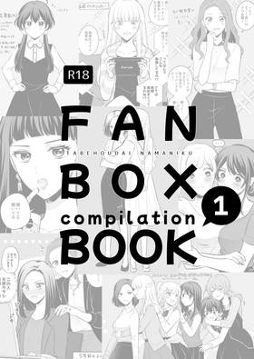 Read FANBOX Compilation Book  1 Page 3 in English