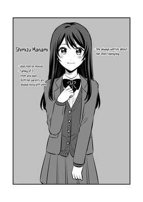 Read FANBOX Compilation Book  1 Page 6 in English
