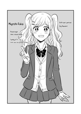 Read FANBOX Compilation Book  1 Page 7 in English