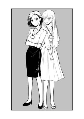 Read FANBOX Compilation Book  1 Page 10 in English