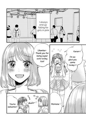 Read girl in pink  1 Page 3 in English
