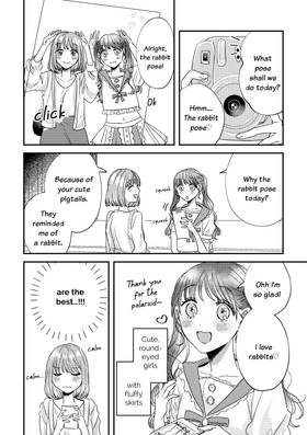 Read girl in pink  1 Page 4 in English