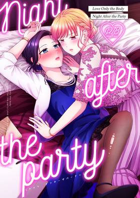 Read Night after the party  1 Page 1 in English