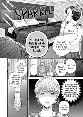 Read Night after the party  1 Page 4 in English