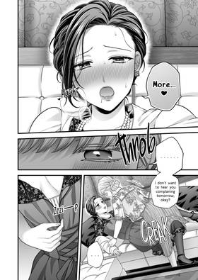 Read Night after the party  1 Page 10 in English