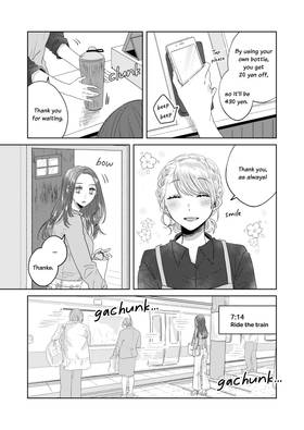 Read Room for Honeys  1 Page 5 in English