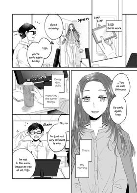 Read Room for Honeys  1 Page 6 in English