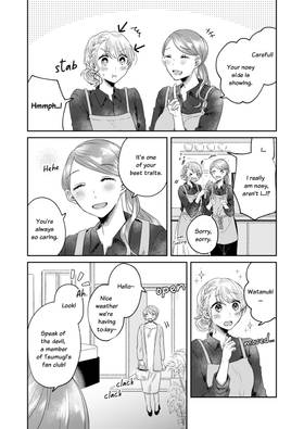 Read Room for Honeys  1 Page 10 in English