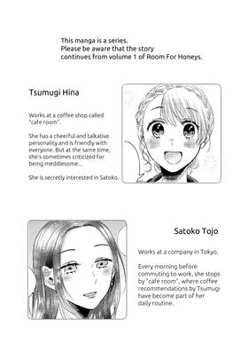 Read Room for Honeys  2 Page 4 in English