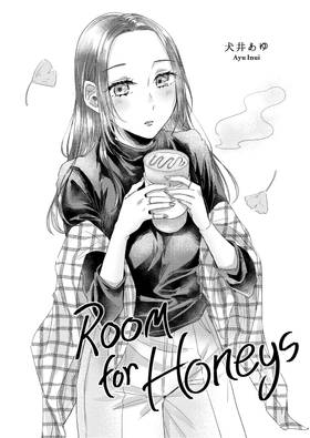 Read Room for Honeys  2 Page 5 in English