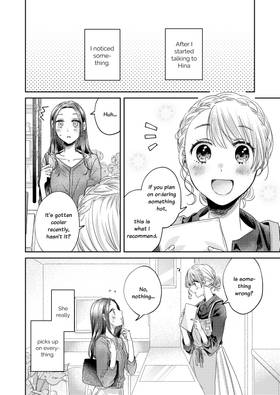 Read Room for Honeys  2 Page 6 in English