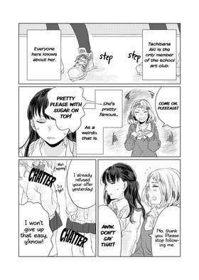 Read She "Falls" in Love  1 Page 7 in English