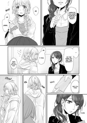 Read SUNDAY. 1:00PM  1 Page 3 in English