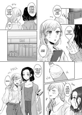 Read Pages of Eternity  1 Page 6 in English