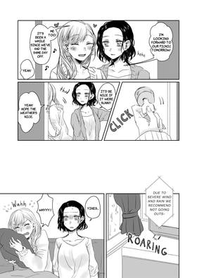 Read Pages of Eternity  1 Page 7 in English