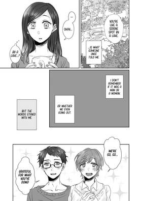 Read A Tender Romance Treat With Care  1 Page 3 in English
