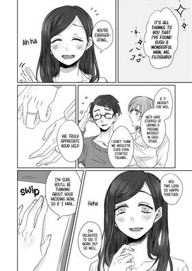 Read A Tender Romance Treat With Care  1 Page 4 in English