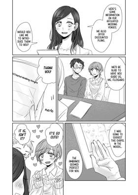Read A Tender Romance Treat With Care  1 Page 5 in English