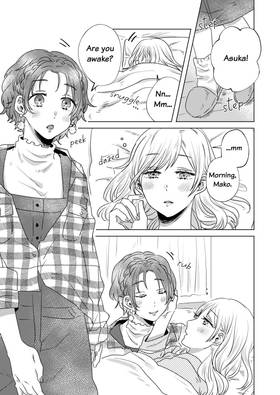 Read good morning, "sweetie"  1 Page 3 in English