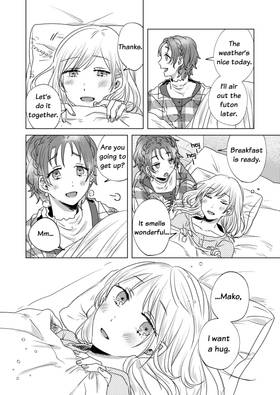 Read good morning, "sweetie"  1 Page 4 in English