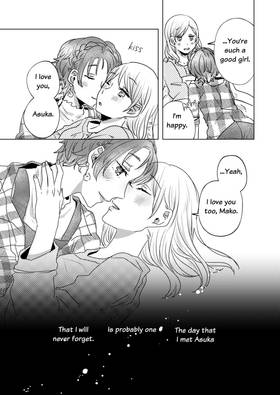 Read good morning, "sweetie"  1 Page 7 in English