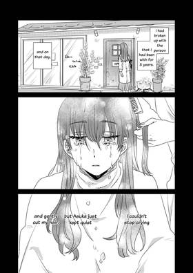 Read good morning, "sweetie"  1 Page 8 in English