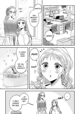 Read Threads of Me and You  1 Page 5 in English