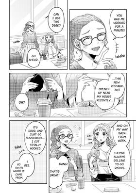 Read Threads of Me and You  1 Page 6 in English