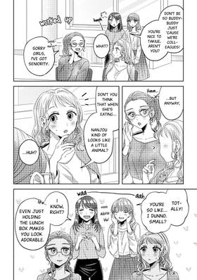 Read Threads of Me and You  1 Page 8 in English
