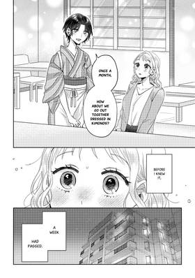 Read Threads of Me and You  2 Page 3 in English