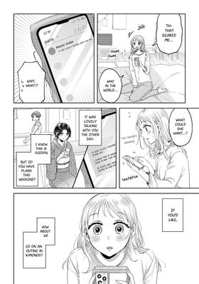 Read Threads of Me and You  2 Page 6 in English