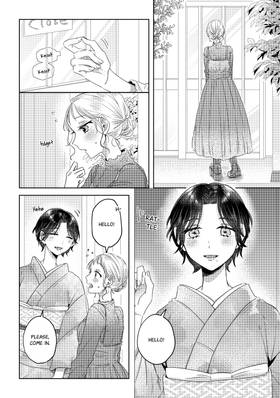 Read Threads of Me and You  2 Page 8 in English