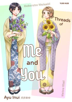 Read Threads of Me and You  4 Page 1 in English