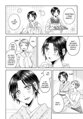 Read Threads of Me and You  4 Page 4 in English