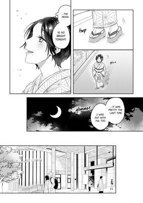 Read Threads of Me and You  4 Page 6 in English