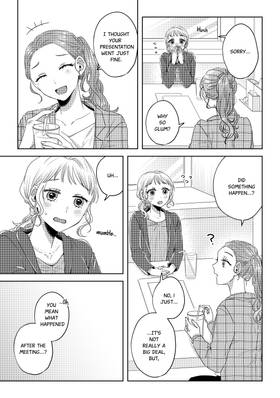 Read Threads of Me and You  3 Page 5 in English