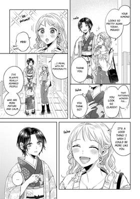 Read Threads of Me and You  4 Page 7 in English