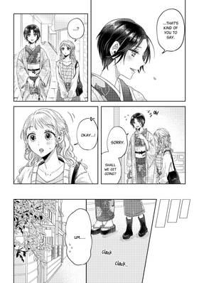 Read Threads of Me and You  4 Page 8 in English