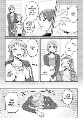 Read Threads of Me and You  3 Page 7 in English