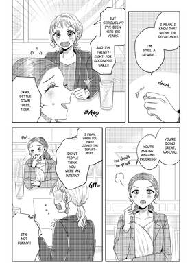 Read Threads of Me and You  3 Page 8 in English
