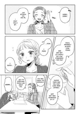 Read Threads of Me and You  3 Page 9 in English