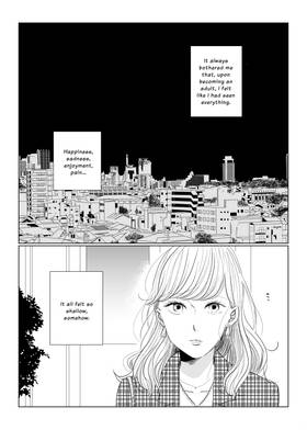 Read Curiosity Killed the Cat  1 Page 2 in English