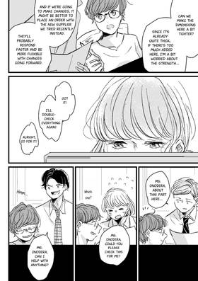 Read Day In, Day Out  1 Page 6 in English