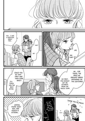 Read Day In, Day Out  1 Page 7 in English