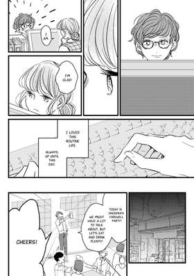Read Day In, Day Out  1 Page 9 in English